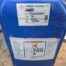 Used TC Edge Ultra Edge Bander Combo Release & Cleaning Agent